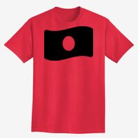 Adult Ultra Cotton® Tall T-Shirt Thumbnail